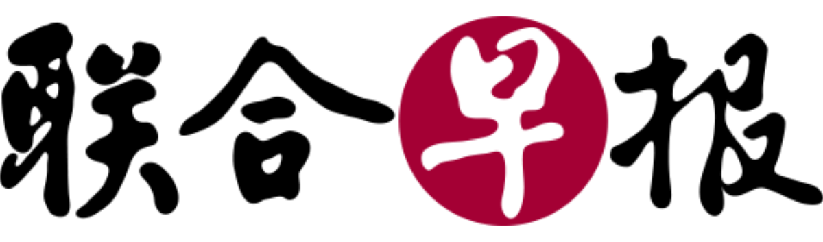 Logo 9
